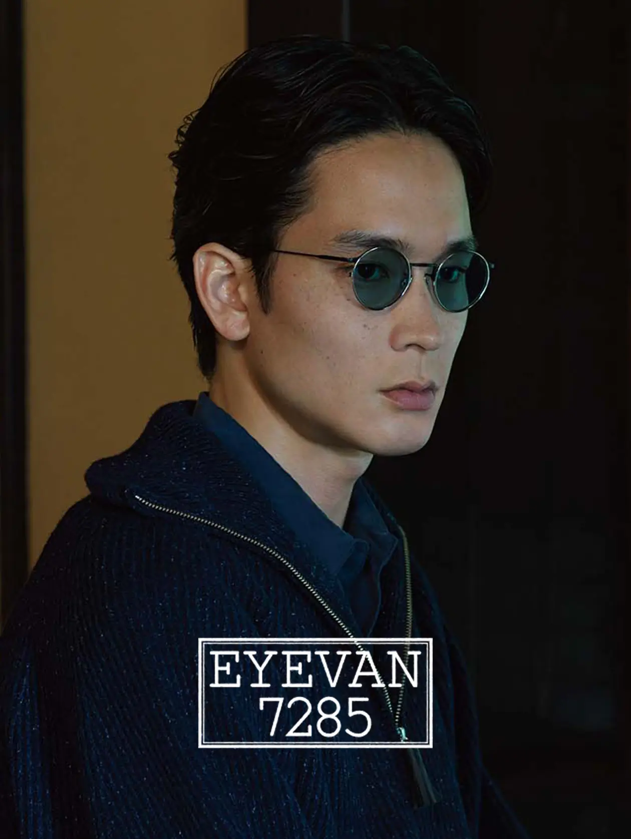 Lunetterie artisanale japonaise alliant tradition et élégance contemporaine. Disponible chez Winston Optique.